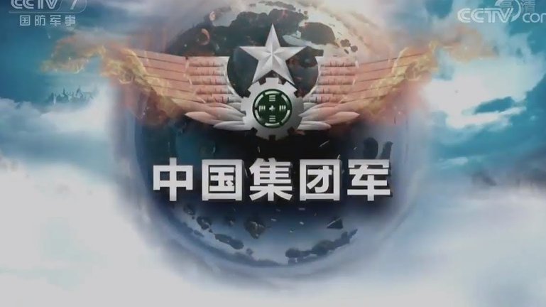 五一沪蓉战门票：抢票大战一触即发