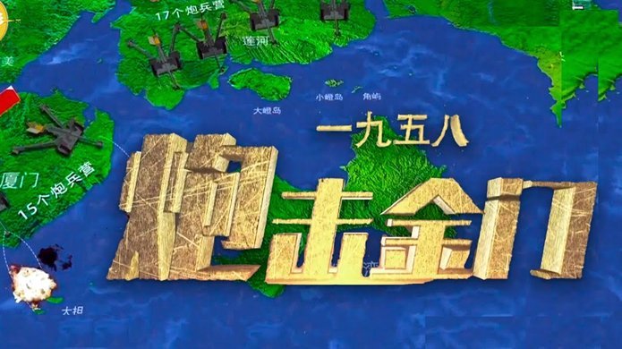 五一沪蓉战门票销售火爆，极可能再刷新八万人上座记录