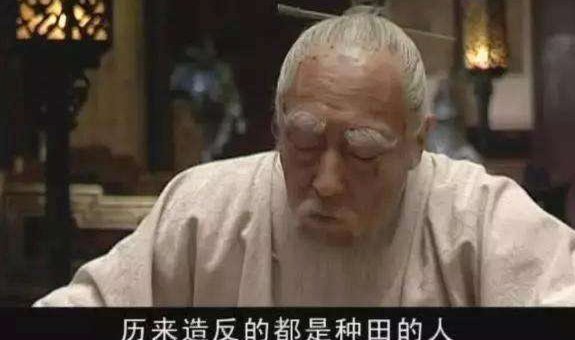 沙明是否老董门徒？文学视角解析师徒关系