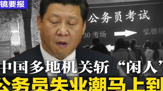 药厂内乱：阿根廷中场E费直接拒绝替补出场，随后被禁赛一场