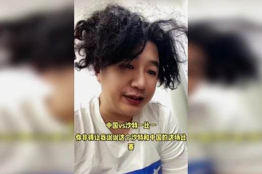 留洋潮退，中国足球为何让人只看金钱？
