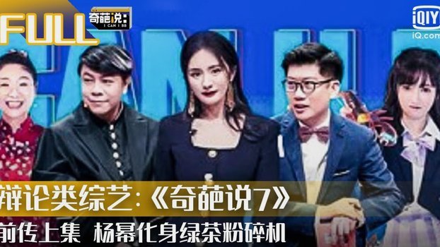 记者：阿森纳赛季结束将加速阿尔特塔续约谈判，本人也愿意