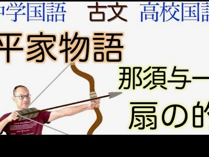 郑智冲动行为遭重罚，中超主帅应守规矩