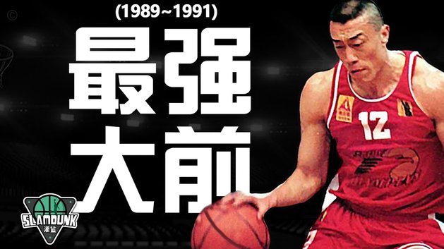 文班亚马：欧冠支持巴黎，他们能把比赛变有趣而阿森纳不会