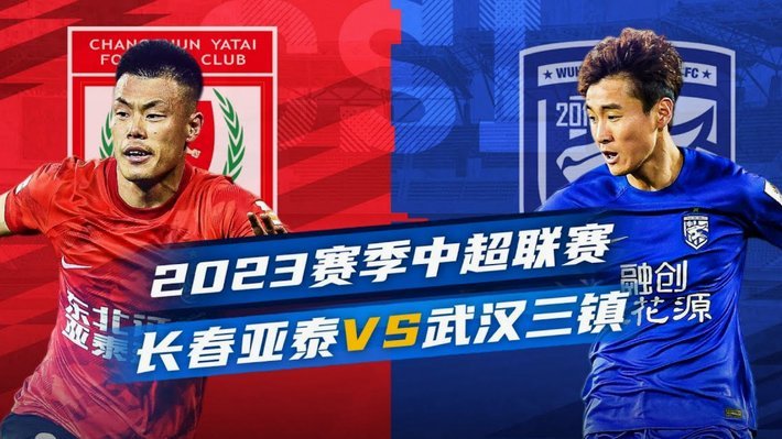 水晶宫末轮大换阵 曼城3-0轻松赢球