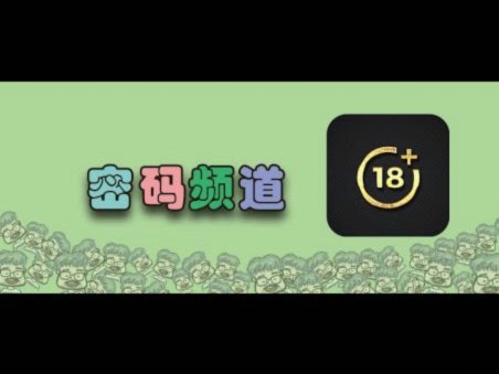 今晚中国U17对阵沙特有直播吗？转播渠道全解析
