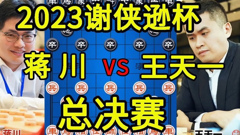 加纳乔：和曼联拿足总杯是我梦想时刻，这次想为切尔西捧杯