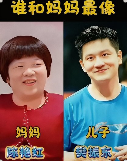 塞梅尼奥：奖牌献给妈妈的爱
