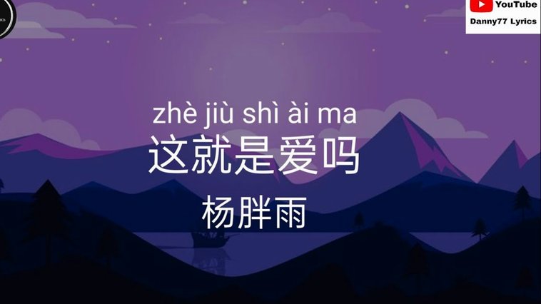 饭圈标签：你是什么粉？小心站错了队