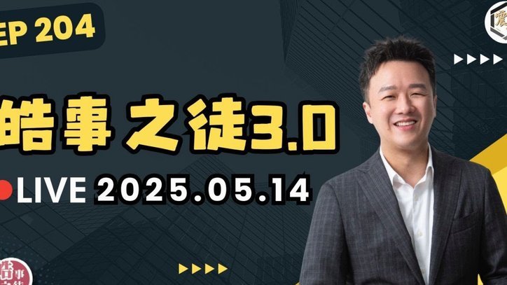 C罗再次错失机会引发韩媒热议