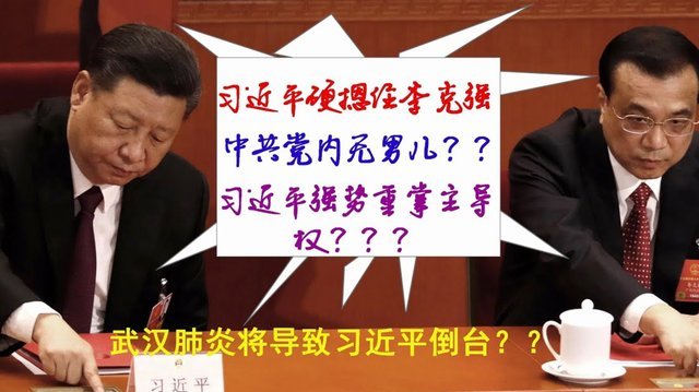 记者：帕斯正在处理膝伤问题，阿根廷国家队密切关注他情况