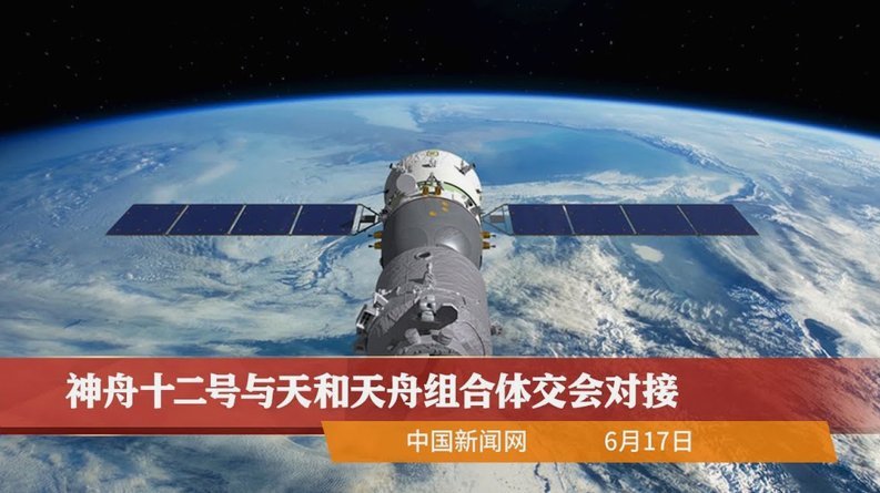 新生代中轴线已成，但边路短板制约了泰山回归巅峰的梦想