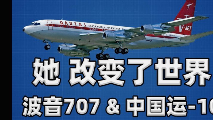 新生代中轴线完全成型，边路和中锋短板缠身，泰山两翼齐飞难回归