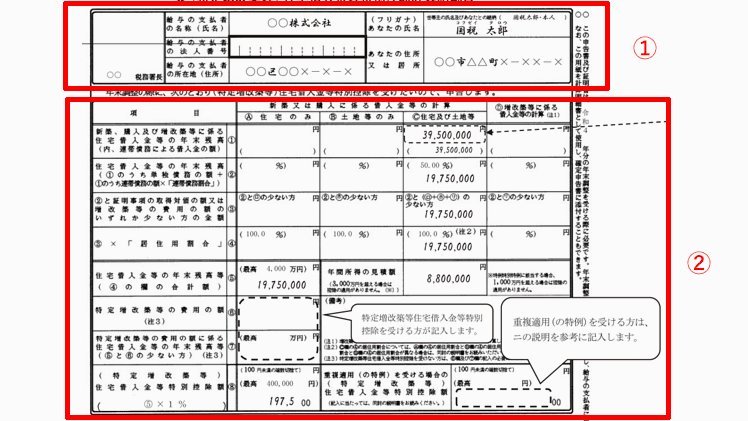 C罗任意球惊艳看台，弧线如画
