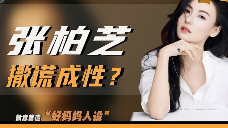 TA：切尔西女足140万欧报价瑞典19岁前锋，打破世界转会纪录