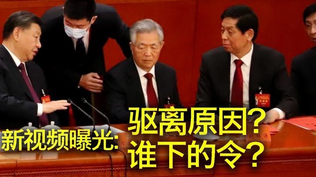 小克伦克20年提出阿森纳要年轻化，聘请阿尔特塔+放权给中层