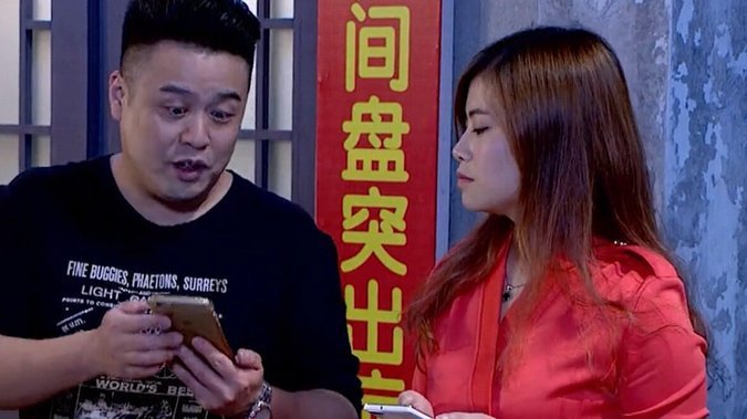 真逗，这个区直接改名叫董路黑子区吧