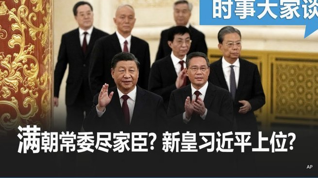 今天俱乐部召开了总结会