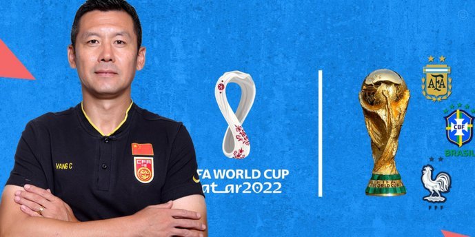 杨晨：中国足球逐梦世界杯，球员留洋之路
