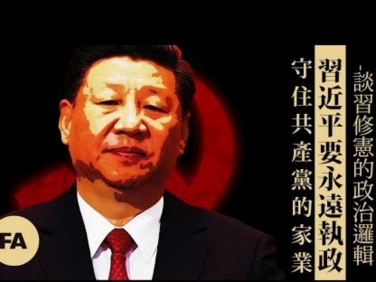 沃德尔：红军得送走范戴克；阿森纳得卖特罗萨德买戈登鲍文