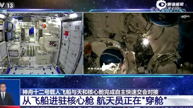 队报：巴萨巴黎密切关注水晶宫中卫坎沃，认为他有发展潜力95