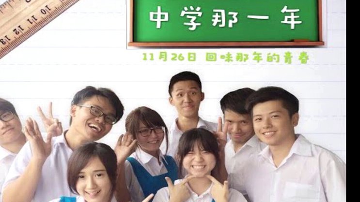 从日本青训看我们的差距与留洋的机遇