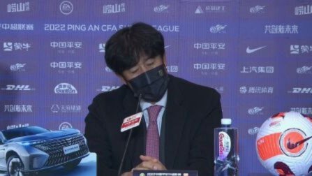 徐正源：连胜后警惕骄傲 对阵海港不易