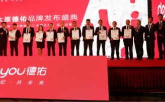 媒体人：已有6个品牌或平台和马宁达成合作 商业价值拉满