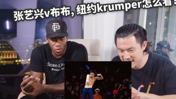 纽卡斯尔联欲掘贝蒂斯新星