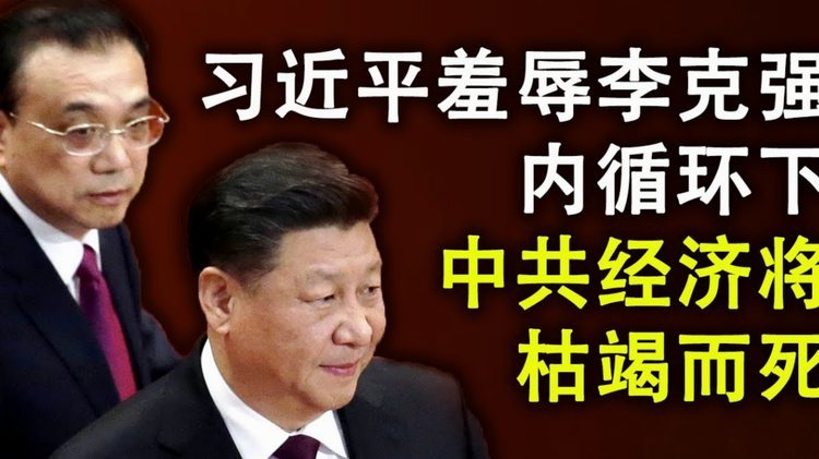 跟队：纽卡有意贝蒂斯前锋阿布德替戈登，他有5100万解约金