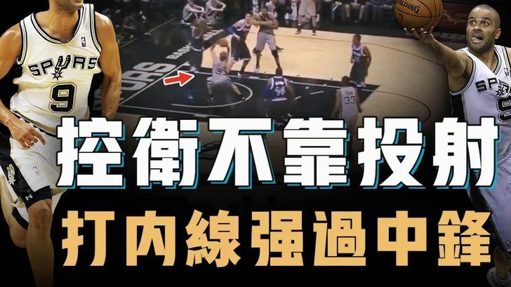 以现在青训的进步速度，四年后是不是就有机会进世界杯了