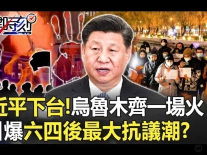 刚果热身赛因埃博拉疫情停摆