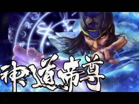 法国友谊赛惊天失利：科特迪瓦1-2绝杀逆转“大法国”