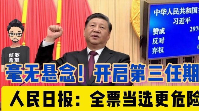皇马欲掘奥利塞，报价1.5亿欧