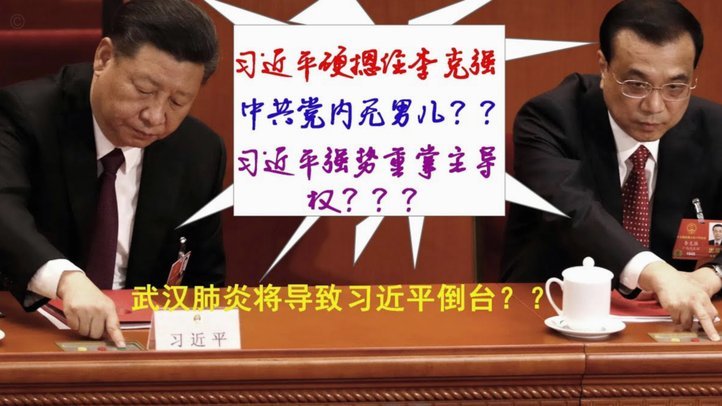 电讯报：弗洛伦蒂诺当选后，会1.5亿欧报价奥利塞并非内维斯