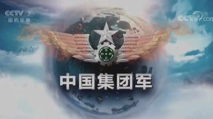 青训球员进一队或出售皆值高