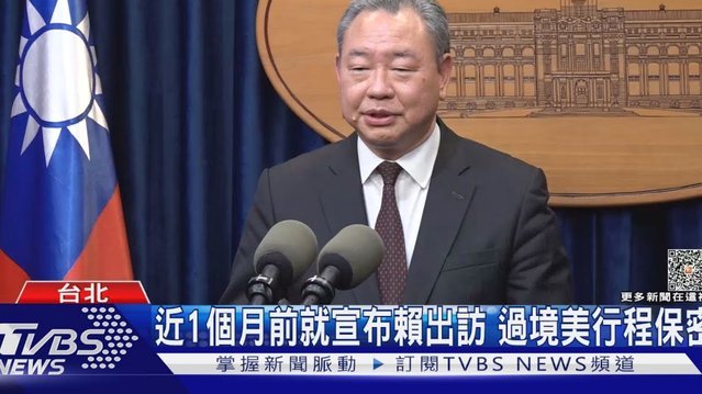 十六年苦等，巴拉圭的狂红之夜