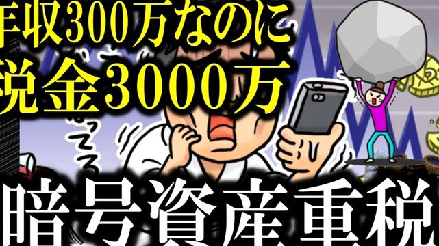 尼科续约10年获2000万顶薪