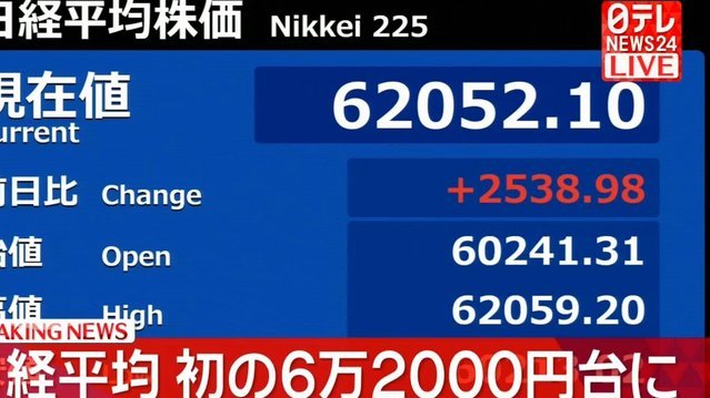差点去巴萨！尼科1年身价降3000万几乎腰斩 毕巴2000万顶薪续10年