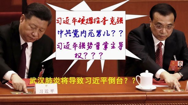 卫报：凯恩的全面超拜仁预期；更衣室将他和诺伊尔穆勒比肩