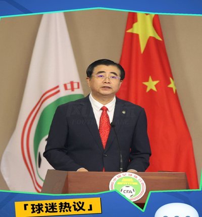 董明珠：中乙俱乐部幕后推手？