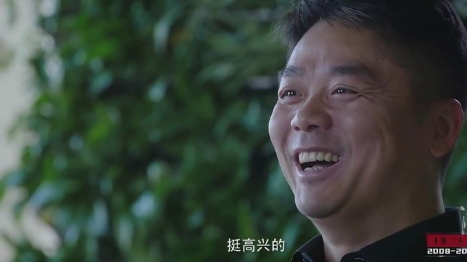 悄悄告诉你们，二十四岁的刘强东，已经创立了京东商城