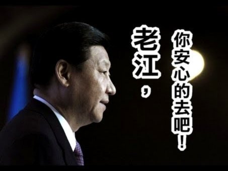 尤文图斯求购大马丁遇阻转攻维卡里奥舍瓦利埃