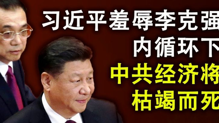维拉对大马丁要价15m，尤文开始接触舍瓦利埃、维卡里奥等人