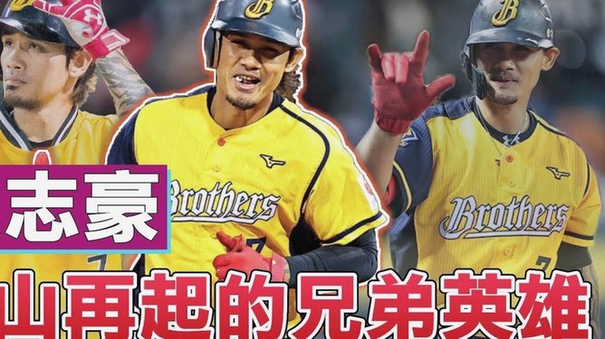 千人同场：2026精英大区训练营背后的商业布局