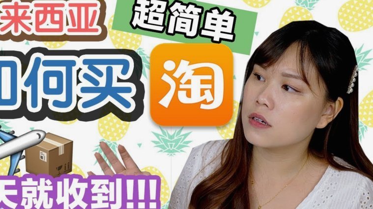 当“随便玩”遇上“强迫”，边界感的彻底失守