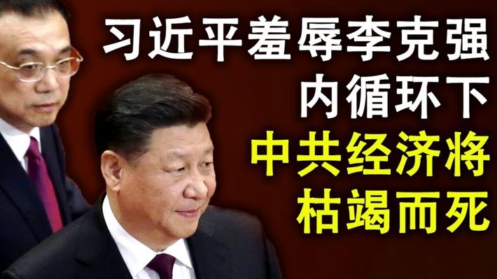 对方本来就是随便玩玩，还强迫人家穿球衣？那就稍微认真一点咯。这不，惨案了又不开心