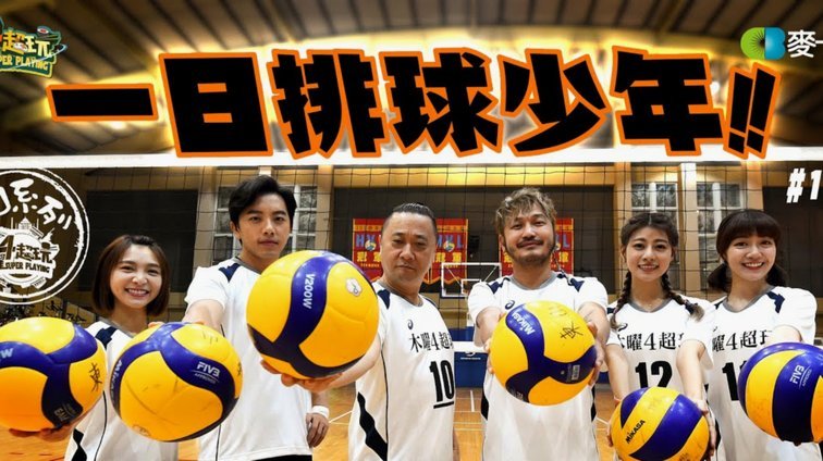 董老师两大赢球法宝失传，比分定格在2:5