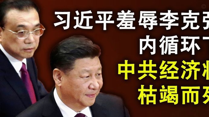 曼联将花费天价8000万镑，力争抢下中场新星M·费尔南德斯