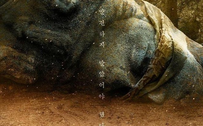 先深谙人情，再学韩技
